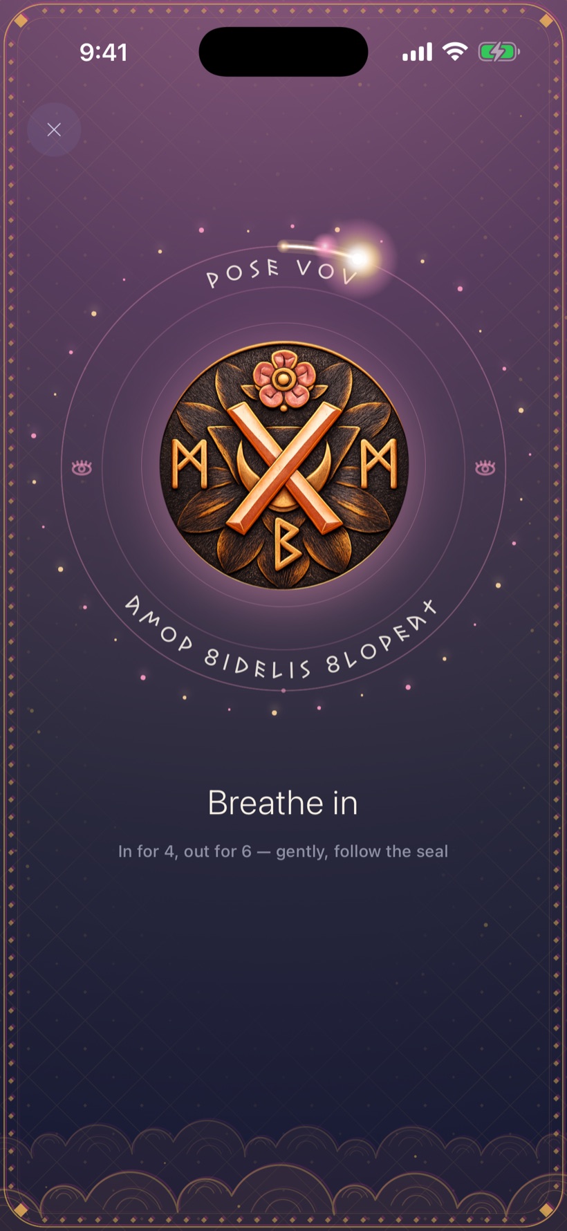 The breath step — 'Breathe in' beneath the glowing seal, which swells and settles to pace each breath.